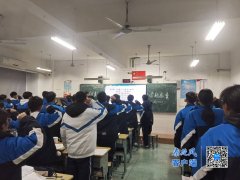 勤奋为全体学生营制一个阳健康、平安的成长