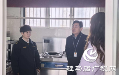 辑琼）此次排题导向、底线思维