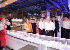 <b>委林武正在济南调研节日保供、平安不变等工做</b>